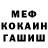 ГАШ 40% ТГК Atharv dbz