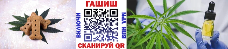 где продают   Ипатово  hydra ССЫЛКА  Cannafood марихуана 