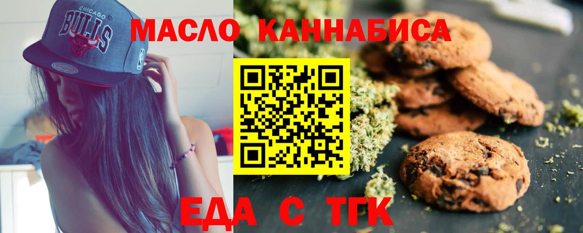 Alpha-PVP Ипатово