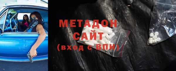кокаин колумбия Заволжье