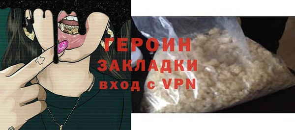 кокаин колумбия Заволжье
