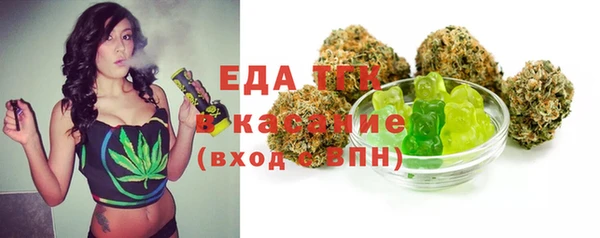 кокаин колумбия Заволжье