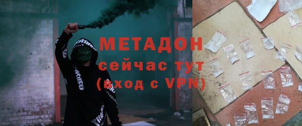 ECSTASY Заводоуковск