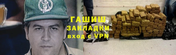 кокаин колумбия Заволжье