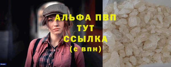 кокаин колумбия Заволжье