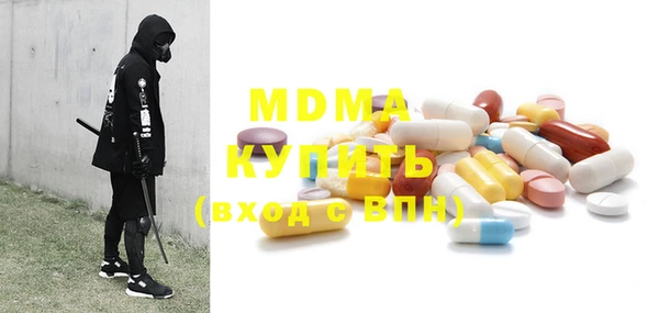 кокаин колумбия Заволжье
