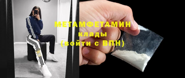 кокаин колумбия Заволжье