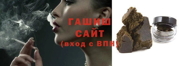 ECSTASY Заводоуковск