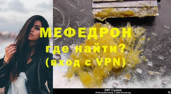 кокаин колумбия Заволжье