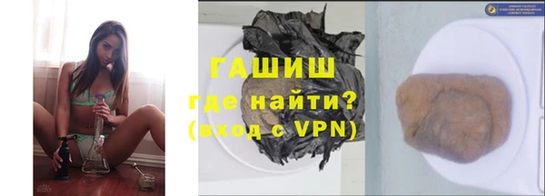 кокаин колумбия Заволжье