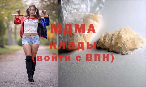 ECSTASY Заводоуковск