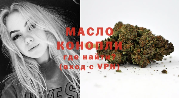 ECSTASY Заводоуковск
