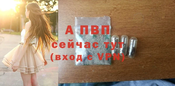 кокаин колумбия Заволжье