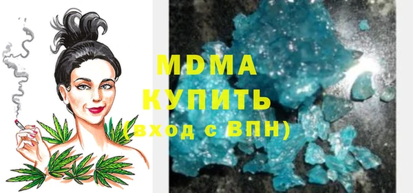 кокаин колумбия Заволжье
