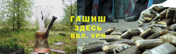 кокаин колумбия Заволжье
