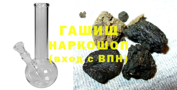 ECSTASY Заводоуковск