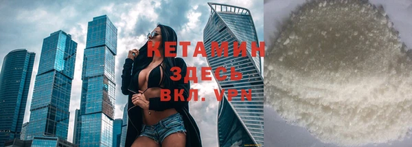 ECSTASY Заводоуковск