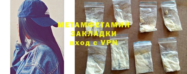 кокаин колумбия Заволжье