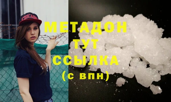 ECSTASY Заводоуковск
