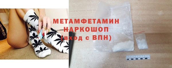ECSTASY Заводоуковск
