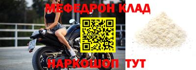 гашик Гагарин