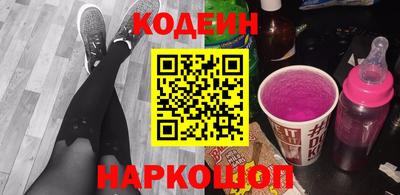 винт Гатчина