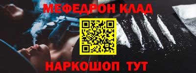 винт Гатчина