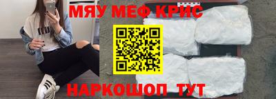 эйфоретик Азнакаево