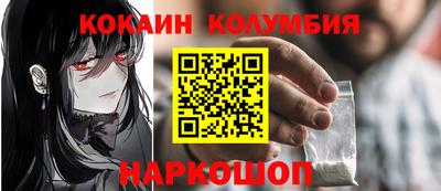 стаф Гай