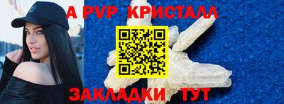 гашик Гагарин