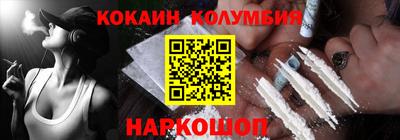 МДПВ Берёзовский