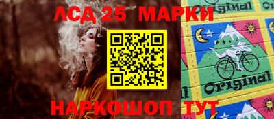 гашик Гагарин