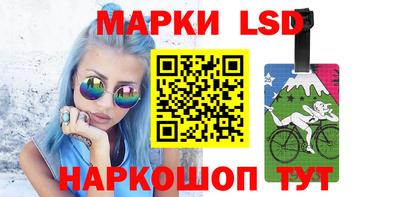 гашик Гагарин