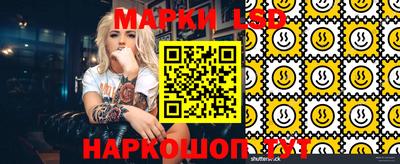 МДПВ Берёзовский