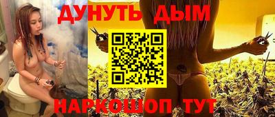 гашик Гагарин