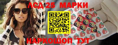 МДПВ Берёзовский