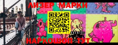 МДПВ Берёзовский