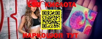 МДПВ Берёзовский