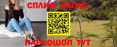 МДПВ Берёзовский