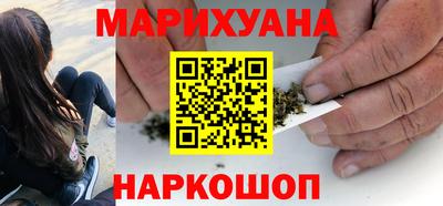 гашик Гагарин