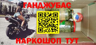 МДПВ Берёзовский