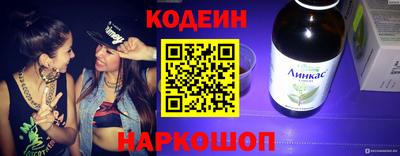 винт Гатчина