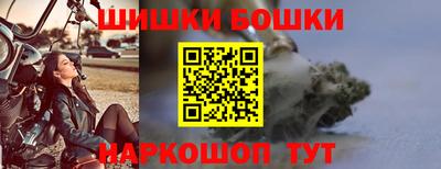 винт Гатчина
