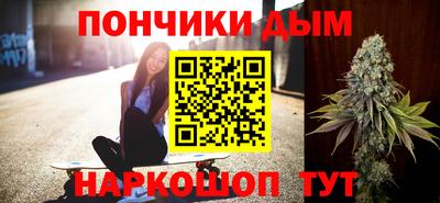 спиды Беслан