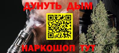 гашик Гагарин