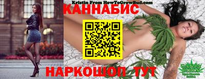 спиды Беслан