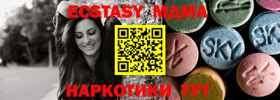 гашик Гагарин