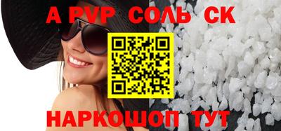 прущие грибы Можайск