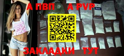 гашик Гагарин