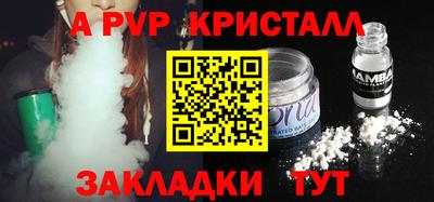 гашик Гагарин